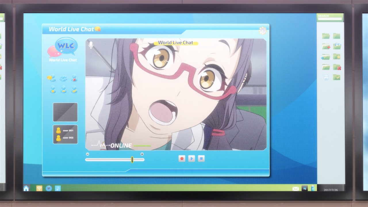 Seikaisuru Kado (PuyaSubs!)